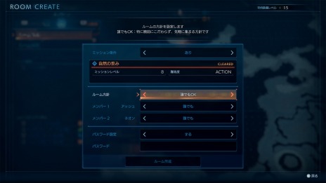 ���������꡼ No.027�Υ���ͥ������ / ��STRANGER OF PARADISE FINAL FANTASY ORIGIN�פο�����饯�����ȥͥ���ɡ��ȥ�����ɱ�ɤ��о졣���������Ź������ŵ�ξ��󤬸���