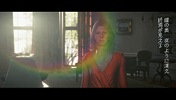 画像ギャラリー No.003のサムネイル画像 / 小島秀夫監督自らが編集。PS5「DEATH STRANDING DIRECTOR'S CUT」の“ファイナル・トレーラー”が公開