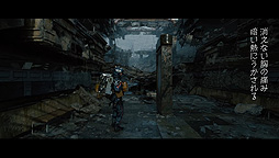画像ギャラリー No.007のサムネイル画像 / 小島秀夫監督自らが編集。PS5「DEATH STRANDING DIRECTOR'S CUT」の“ファイナル・トレーラー”が公開