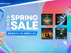 「ELDEN RING」が40%オフ,「Stellar Blade」が25%オフ。PS Storeの「Spring Sale」第1弾が本日開始