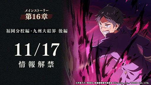 ꡼ No.003 | ּѲ եȥѥ졼ɡס1ǯߥȤȿʥӥ奢뤬ˡ1117ˤϵǰ»ͽ