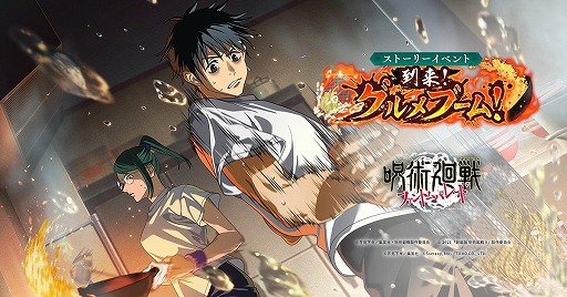 ���������꡼ No.004�Υ���ͥ������ / �ּ��Ѳ��� �ե���ȥ�ѥ졼�ɡ׷���Ǹ��ꥭ��饯����[�����ν���]����ͫ�����о졣���ȡ��꡼���٥�ȡ����衪�����֡��ࡪ�פ�»�