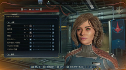 ���������꡼ No.005�Υ���ͥ������ / �Υ��󥿥ӥ塼�ϡ�The Outer Worlds 2�פϡ��ץ쥤�䡼����ʬ��ʪ����¤��Ǥ������Ȥߤ��Ѱա������ѡ����󤬸�ä��������Ѳ��Ȥ�