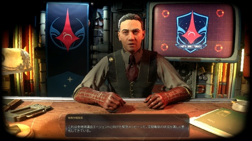 ���������꡼ No.004�Υ���ͥ������ / �Υץ쥤��ݡϺ������鷯�⥹�ڡ�����󥸥㡼���� �֥�å��桼�⥢���ܤ��������Ϥ��⤭������δ�����Ω����������The Outer Worlds 2��