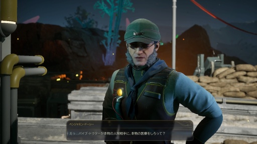 ���������꡼ No.017�Υ���ͥ������ / �Υץ쥤��ݡϺ������鷯�⥹�ڡ�����󥸥㡼���� �֥�å��桼�⥢���ܤ��������Ϥ��⤭������δ�����Ω����������The Outer Worlds 2��