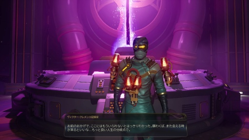 ���������꡼ No.040�Υ���ͥ������ / �Υץ쥤��ݡϺ������鷯�⥹�ڡ�����󥸥㡼���� �֥�å��桼�⥢���ܤ��������Ϥ��⤭������δ�����Ω����������The Outer Worlds 2��