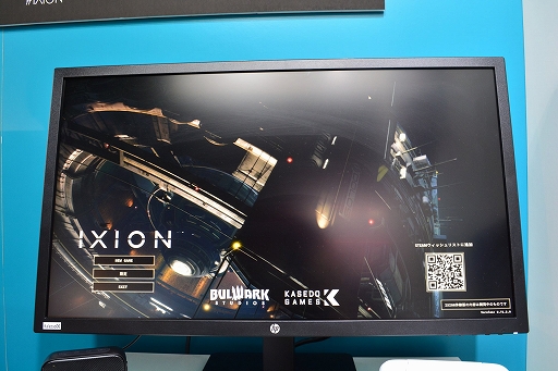 ���������꡼ No.002�Υ���ͥ������ / ��TGS2022�ϥ��ȡ��꡼�Ż��SF���ƥ��ӥ������IXION�ץץ쥤��ݡ��ȡ��׷��Ÿ����³�������ˤʤ�᤮��