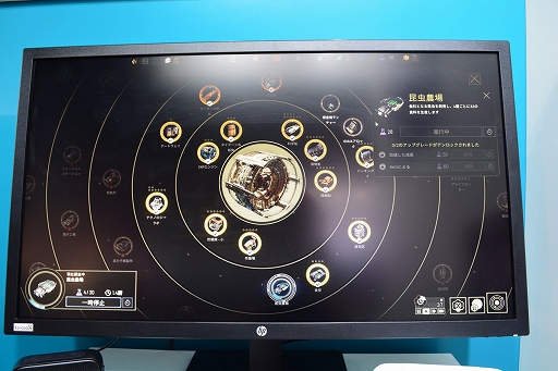 ���������꡼ No.007�Υ���ͥ������ / ��TGS2022�ϥ��ȡ��꡼�Ż��SF���ƥ��ӥ������IXION�ץץ쥤��ݡ��ȡ��׷��Ÿ����³�������ˤʤ�᤮��