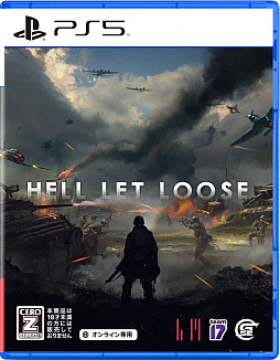 ꡼ No.001 | PS5ѥåǡHell Let Looseפȯˡ˺5050襤ڤFPS