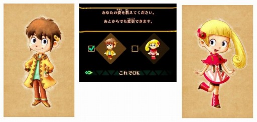 ꡼ No.001 | Switchե󥿥RPGWORTH LIFE714˳䳫