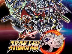 「Gジェネ ジェネシス for Nintendo Switch」や「スーパーロボット大戦30」がセールに登場。バンダイナムコのDL版セール,本日開始