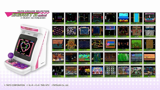 ²èÁü¥®¥ã¥é¥ê¡¼ No.003¤Î¥µ¥à¥Í¥¤¥ë²èÁü / ¡ÖEGRET II mini¡×ÀìÍѡ֥¢¡¼¥±¡¼¥É¥³¥ì¥¯¥·¥ç¥óPART1¡×ËÜÆüȯÇä¡£¡Ö¥À¥Ö¥ë¥É¥é¥´¥ó¡×¡Ö¥¶¡¦¥°¥ì¥¤¥È¡¦¥é¥°¥¿¥¤¥à¥·¥ç¡¼¡×¤Ê¤É10ºîÉʤò¼ýÏ¿