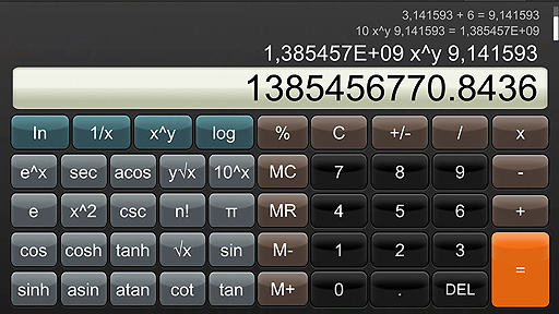 画像ギャラリー No.004のサムネイル画像 / 海外で話題となったSwitch向け関数電卓「カルキュレーター」が国内ニンテンドーeショップにも登場