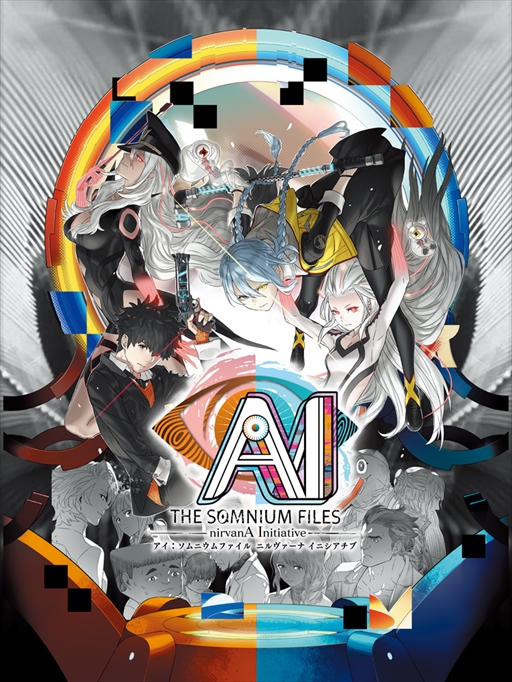 ꡼ No.001 | AI: ˥ե ˥ ˥֡סĿͤˤ¶Խưμײ