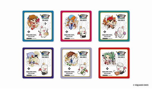 画像ギャラリー No.005のサムネイル画像 / 「FF ピクセルリマスター」×「SQUARE ENIX POP UP CAFE」コラボを12月13日に開始。初代FFからFFVIまでのコラボメニューが登場