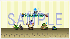 画像ギャラリー No.012のサムネイル画像 / FFピクセルリマスター版「ファイナルファンタジーVI」は2月24日リリース。FFI〜FFVのセールが本日スタート