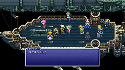 ꡼ No.011Υͥ / FFԥޥǡFFVI꡼ȿڥ饷ɤ˴ؤ롤׻ᡤϻˤ̱