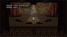 ꡼ No.016Υͥ / FFԥޥǡFFVI꡼ȿڥ饷ɤ˴ؤ롤׻ᡤϻˤ̱
