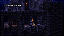 ꡼ No.017Υͥ / FFԥޥǡFFVI꡼ȿڥ饷ɤ˴ؤ롤׻ᡤϻˤ̱