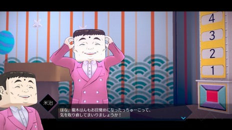 ꡼ No.012 | AI: ˥ե ˥ ˥֡ײȸߡ2ͤλǿʹԤܺѡȤ⡣嫤Ƽʤɤο
