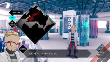 ꡼ No.019 | AI: ˥ե ˥ ˥֡ײȸߡ2ͤλǿʹԤܺѡȤ⡣嫤Ƽʤɤο