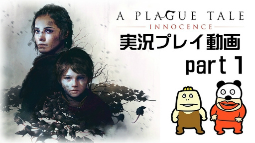 ꡼ No.004Υͥ / PS5ѥåǡ֥ץ쥤 ƥ -Υ-פȯ