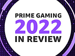 「Prime Gaming」,サービス利用状況は過去最高を記録。Amazonが2022年の年間レビューを発表