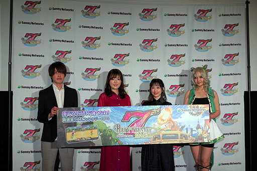 ���������꡼ No.025�Υ���ͥ������ / ����ץ�֥ʥʥꥺ����å���פ�8��2�����ۿ������˥�֥����ɥ������פȤΥ���ܤ����餫�ˤ��줿ȯɽ����ݡ���