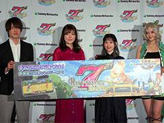 ����ץ�֥ʥʥꥺ����å���פ�8��2�����ۿ������˥�֥����ɥ������פȤΥ���ܤ����餫�ˤ��줿ȯɽ����ݡ���