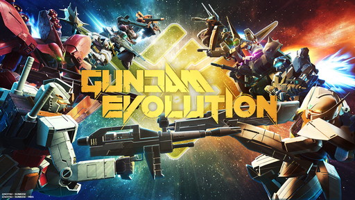 ꡼ No.001 | GUNDAM EVOLUTION׸ۿȤݡȡͥåȥƥȤǡȥ२ɤȡȥޥ饵UCϡɤʤɤ