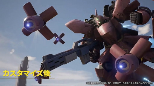 ꡼ No.016 | GUNDAM EVOLUTION׸ۿȤݡȡͥåȥƥȤǡȥ२ɤȡȥޥ饵UCϡɤʤɤ