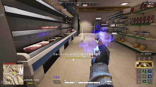 ꡼ No.007Υͥ / PRۿ͵ȥ꡼ޡKillin9Hit᤬SUPER PEOPLEפ̥ϤȤϡޤǤγư亣Υ塼ؤδԤʤɤİ