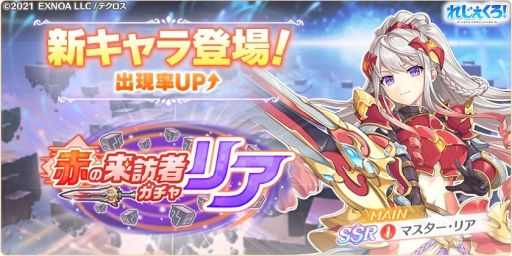 ���������꡼ No.002�Υ���ͥ������ / �֤줸�������� ���쥸����ɡ��������С����פ˿������ȥޥ��������ꥢ�ɤ��о�