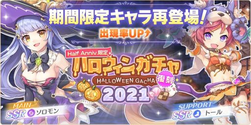 ���������꡼ No.005�Υ���ͥ������ / �֤줸�������� ���쥸����ɡ��������С����פ˿������ȥޥ��������ꥢ�ɤ��о�