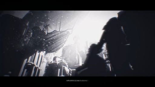 ꡼ No.055 | ˴륷ƥӥFrostpunk 2ץץå󡣤줫30ǯ˱ɤؤƻéϤ᤿Ϥɤ˸Τ