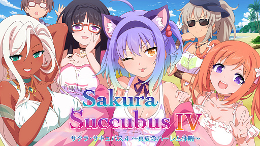 ���������꡼ No.001�Υ���ͥ������ / �֥����顦������Х�4 �����ƤΥϡ����ٲˡ��פ�PS5/PS4/Switch������8��19������ۿ�