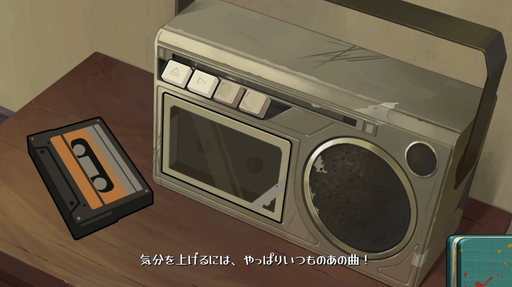 画像ギャラリー No.008のサムネイル画像 / 見つけたのは,とっておきの景色。夢追う女性画家の謎解きゲーム「Behind the Frame」をプレイ