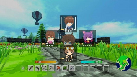 画像ギャラリー No.008のサムネイル画像 / 「テラビット」,PC向けセカンドオープンβテストが本日スタート。Amazonギフト券が当たるTwitterキャンペーンを実施