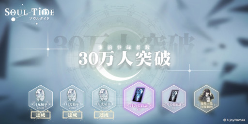 ꡼ No.002Υͥ / ֥륿ɡסϿԤ30ͤˤȤǰƥڡ򳫺
