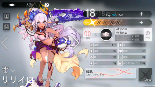 ꡼ No.007Υͥ / ֥륿ɡסƣΤ󤬲Τơޥ󥰤full ver.
