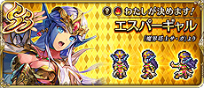 画像集#014のサムネイル/PC(Steam)版「Sa・Ga COLLECTION」の配信が本日スタート。“サガ”シリーズの原点である初期3作品を楽しめる