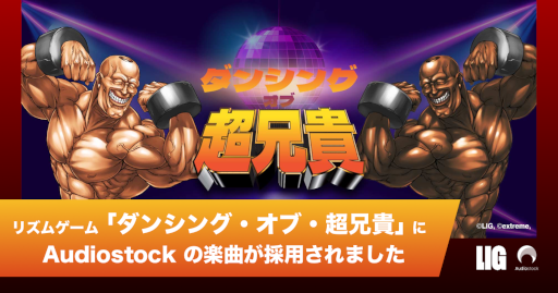 ꡼ No.001Υͥ / Audiostock֥󥷥󥰡֡Ķפؤγڶ󶡤򳫻