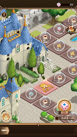 ���������꡼ No.001�Υ���ͥ������ / �֥ѥ˥�䡦������Х��Х�ס�SSR��ͺ�ȥ�������ɤ��о줹��6��ڥ���륤�٥�Ȥ򳫺�