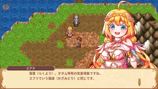 画像ギャラリー No.008のサムネイル画像 / ケムコのPS/Switchタイトルがセール中。「インフィニットリンクス」や「最悪なる災厄人間に捧ぐ」など