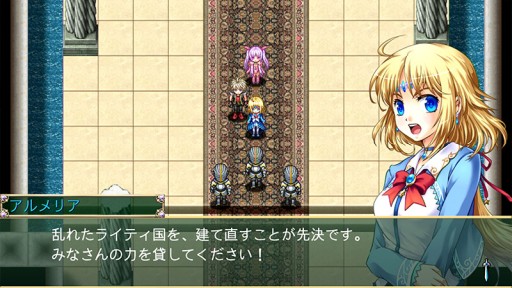 画像ギャラリー No.009のサムネイル画像 / ケムコのPS/Switchタイトルがセール中。「インフィニットリンクス」や「最悪なる災厄人間に捧ぐ」など