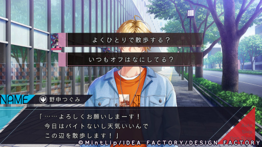 ���������꡼ No.006�Υ���ͥ������ / �Υץ쥤��ݡϡ�DIG-ROCK -Documentary of Youthful Sounds-��̩����Ǹ�������CD�ȤϤҤ�̣�㤦�Ǵ�