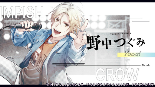 ���������꡼ No.023�Υ���ͥ������ / �Υץ쥤��ݡϡ�DIG-ROCK -Documentary of Youthful Sounds-��̩����Ǹ�������CD�ȤϤҤ�̣�㤦�Ǵ�