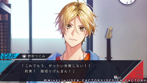 ���������꡼ No.026�Υ���ͥ������ / �Υץ쥤��ݡϡ�DIG-ROCK -Documentary of Youthful Sounds-��̩����Ǹ�������CD�ȤϤҤ�̣�㤦�Ǵ�