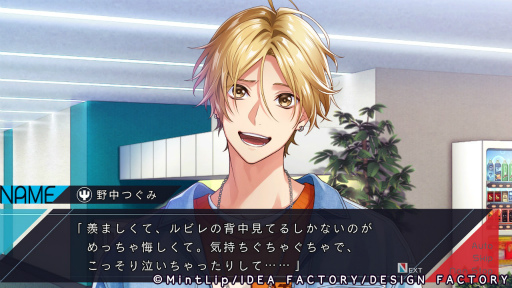 ���������꡼ No.029�Υ���ͥ������ / �Υץ쥤��ݡϡ�DIG-ROCK -Documentary of Youthful Sounds-��̩����Ǹ�������CD�ȤϤҤ�̣�㤦�Ǵ�