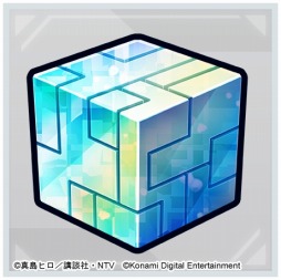 ���������꡼ No.008�Υ���ͥ������ / ���ޥ۸������������RPG��EDENS ZERO Pocket Galaxy�פ��ۿ�����2��24���˷��ꡣ��������ȥ쥤�顼�����